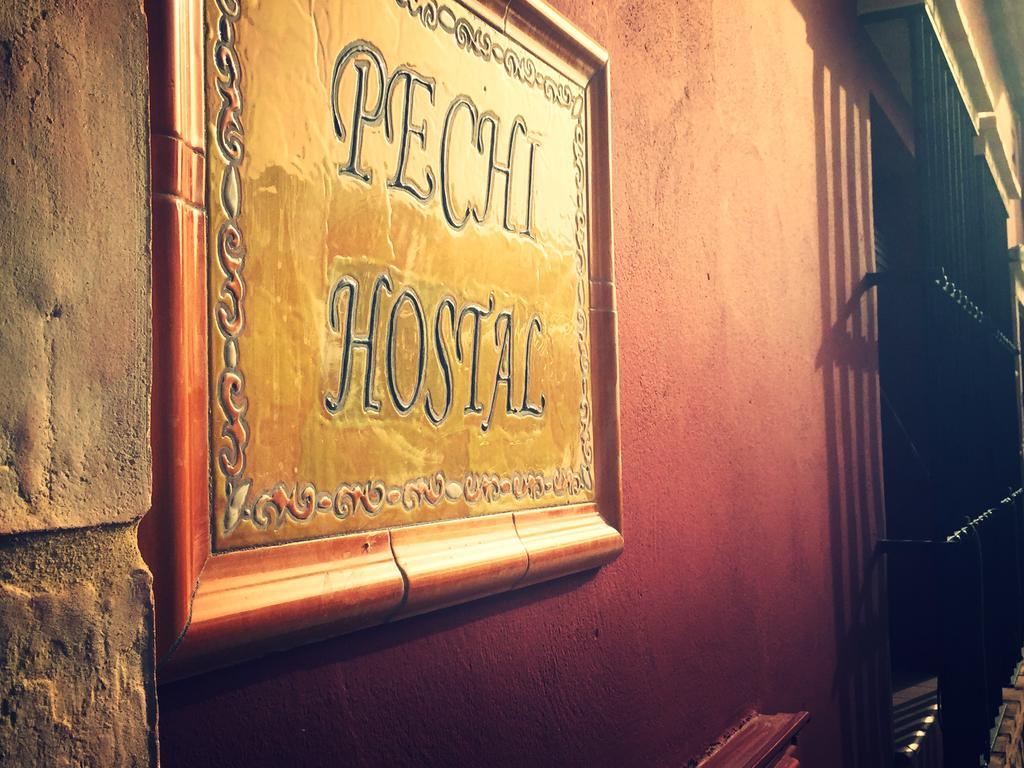 Hostal Pechi Huevar Del Aljarafe Экстерьер фото